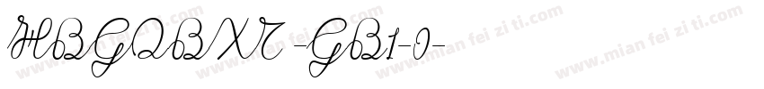 HBGQBXT -GB1-0字体转换